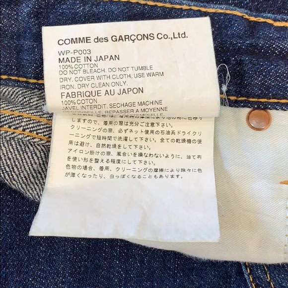 SOLD archive Twisted seam dropped crutch - Picture 14 of 16